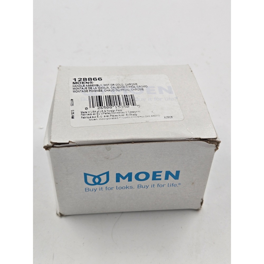 Moen 128866BN: Handle Hot or Cold Replacement - Silver Chrome